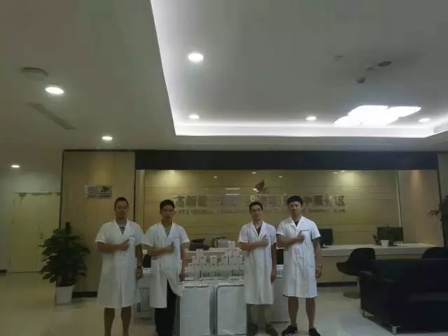杭州市滨江区行政服务中心