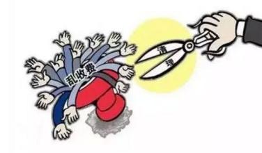专业除甲醛公司如何收费?