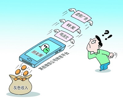 如何预防儿童白血病,除甲醛公司称远离装修污染