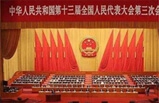 2026年除甲醛电器产品终极指南 | 10大品类技术解析与选购避坑