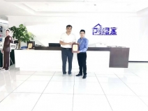 热烈祝贺肖总签约创绿家山东省潍坊市区级代理！